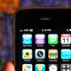 Illustration for article titled iPhone 3G Review